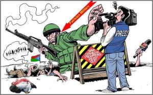 Balochistan media restricted zone