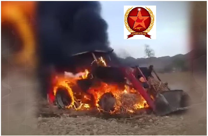 BLA Claims Responsibility for Multiple Attacks on Occupying Forces in Kalat&nbsp;Region